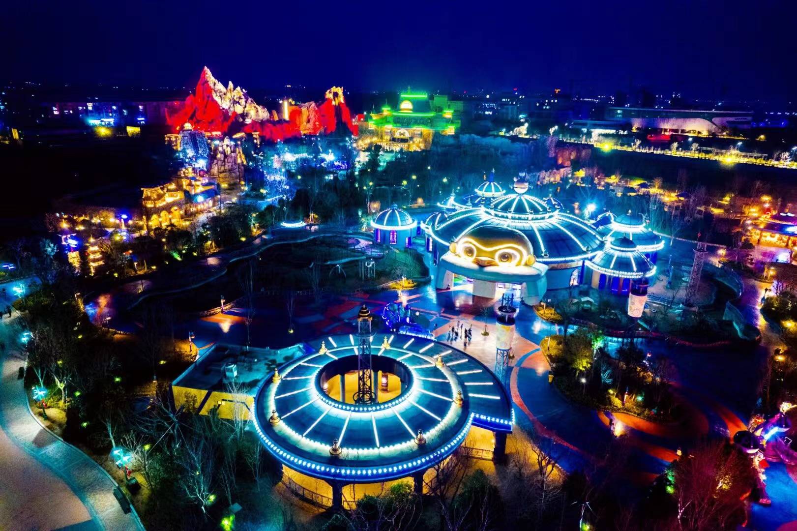 城市微度假彩色银基