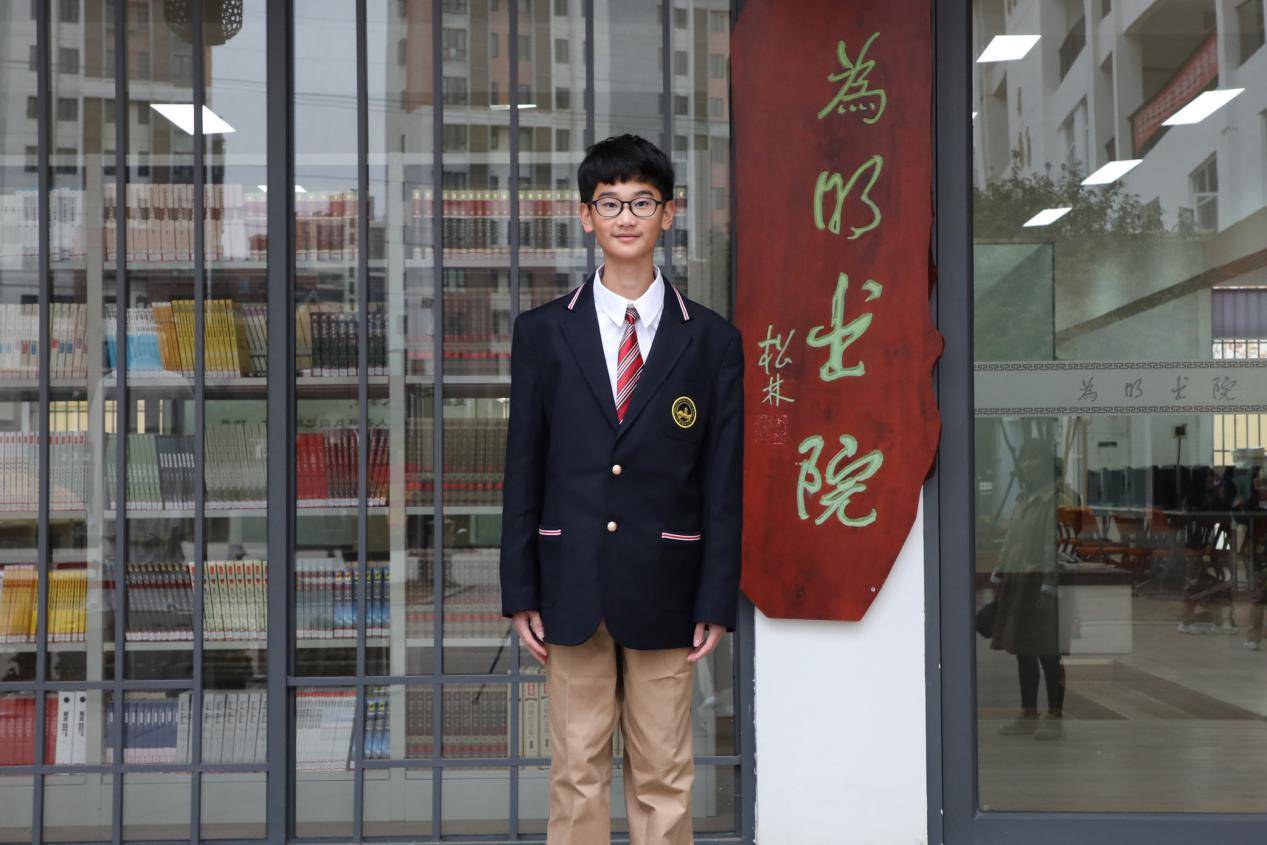 有梦想的人都在闪闪发光 ——为明武汉高级中学国际部优秀学生报道 