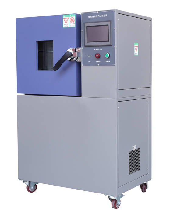 小型数显真空干燥箱