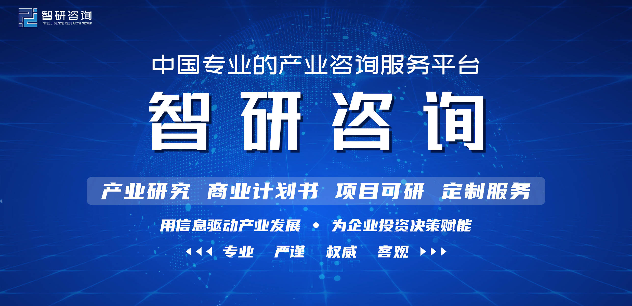 各省gdp排名2020年_来了!各省GDP百强市排名,26城人均GDP超2万$,已达发达国家标准