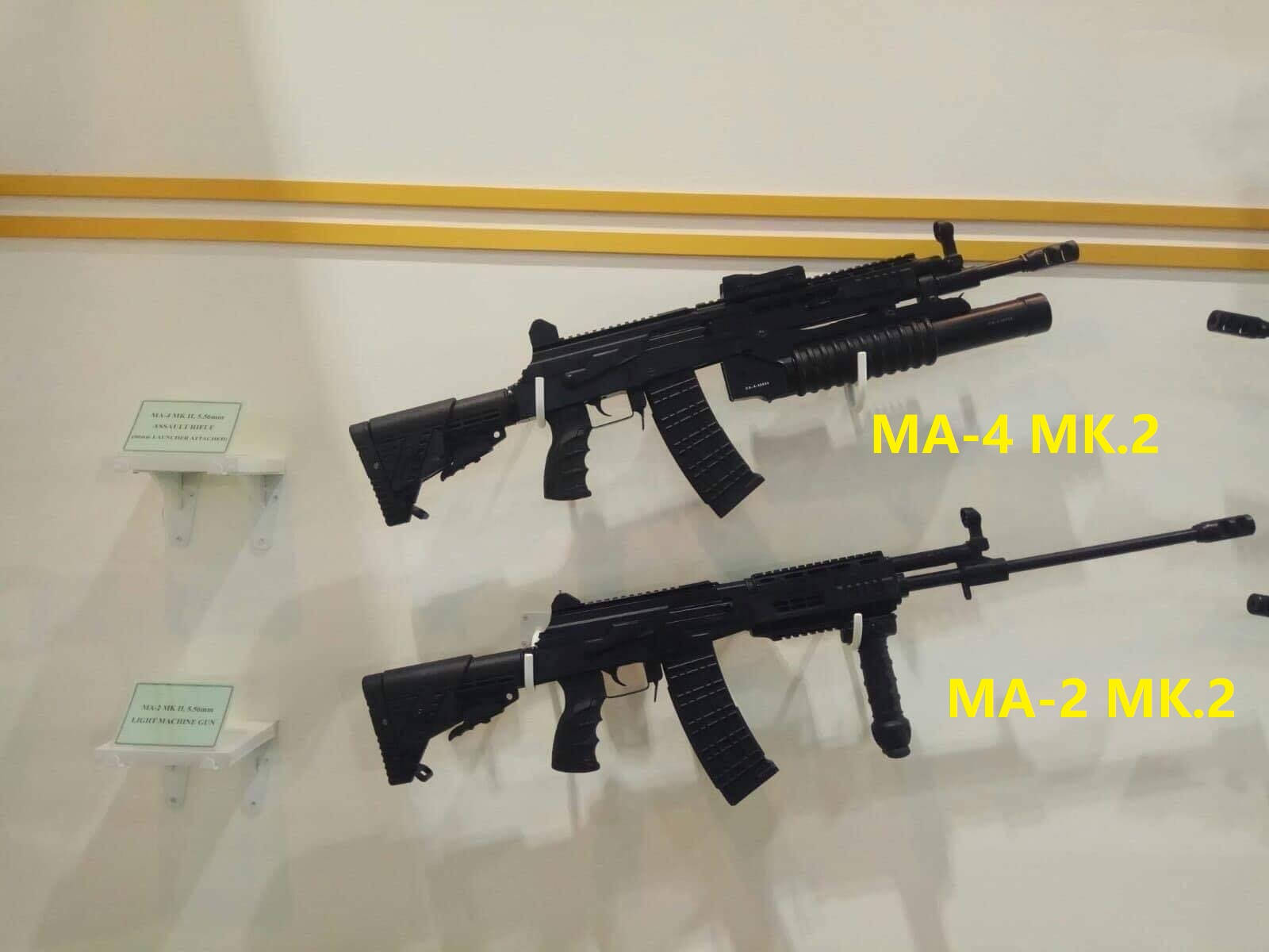 MA37突击步枪图片