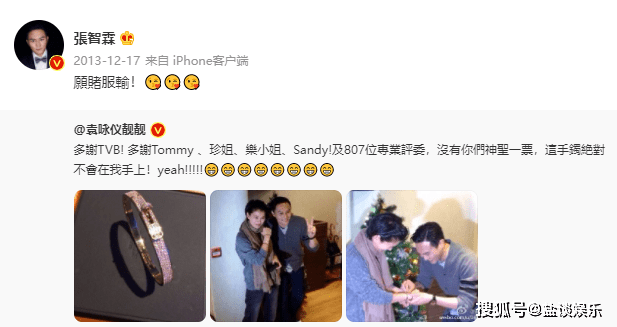 因为|重温《冲上云霄II》，为何人人都爱顾夏阳，因为这个男人很要命