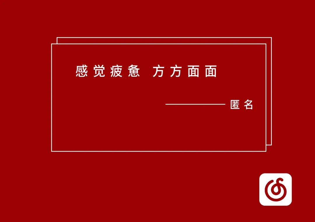 社交软件国外_社交软件哪个好_社交软件