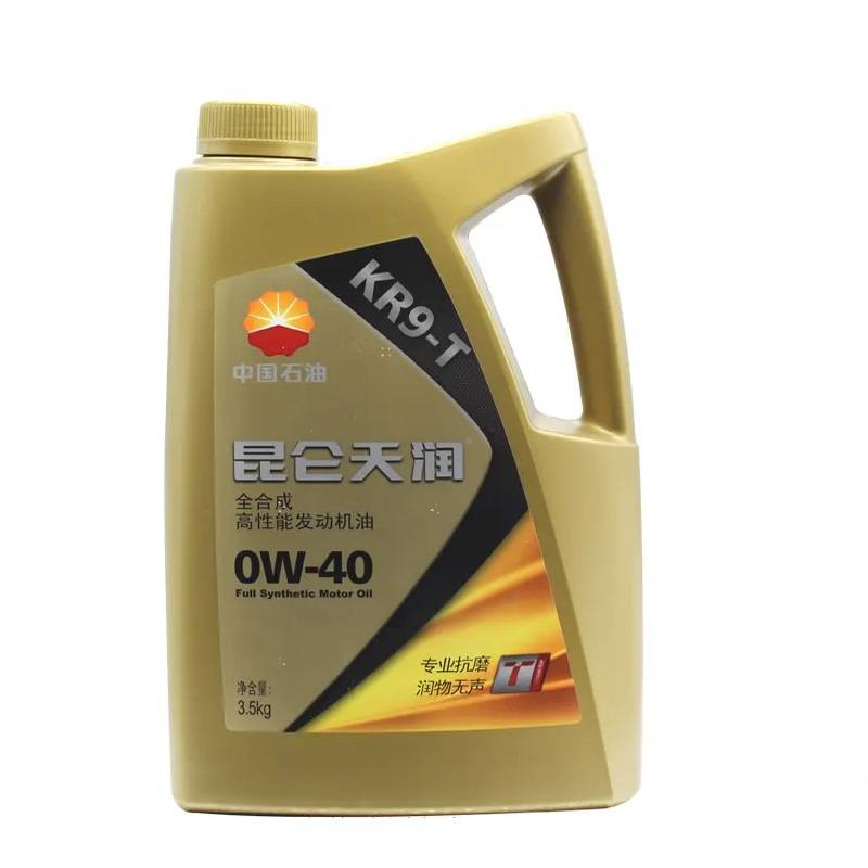 全合成机油十大名牌,全合成机油哪个品牌好_搜狐汽车_搜狐网