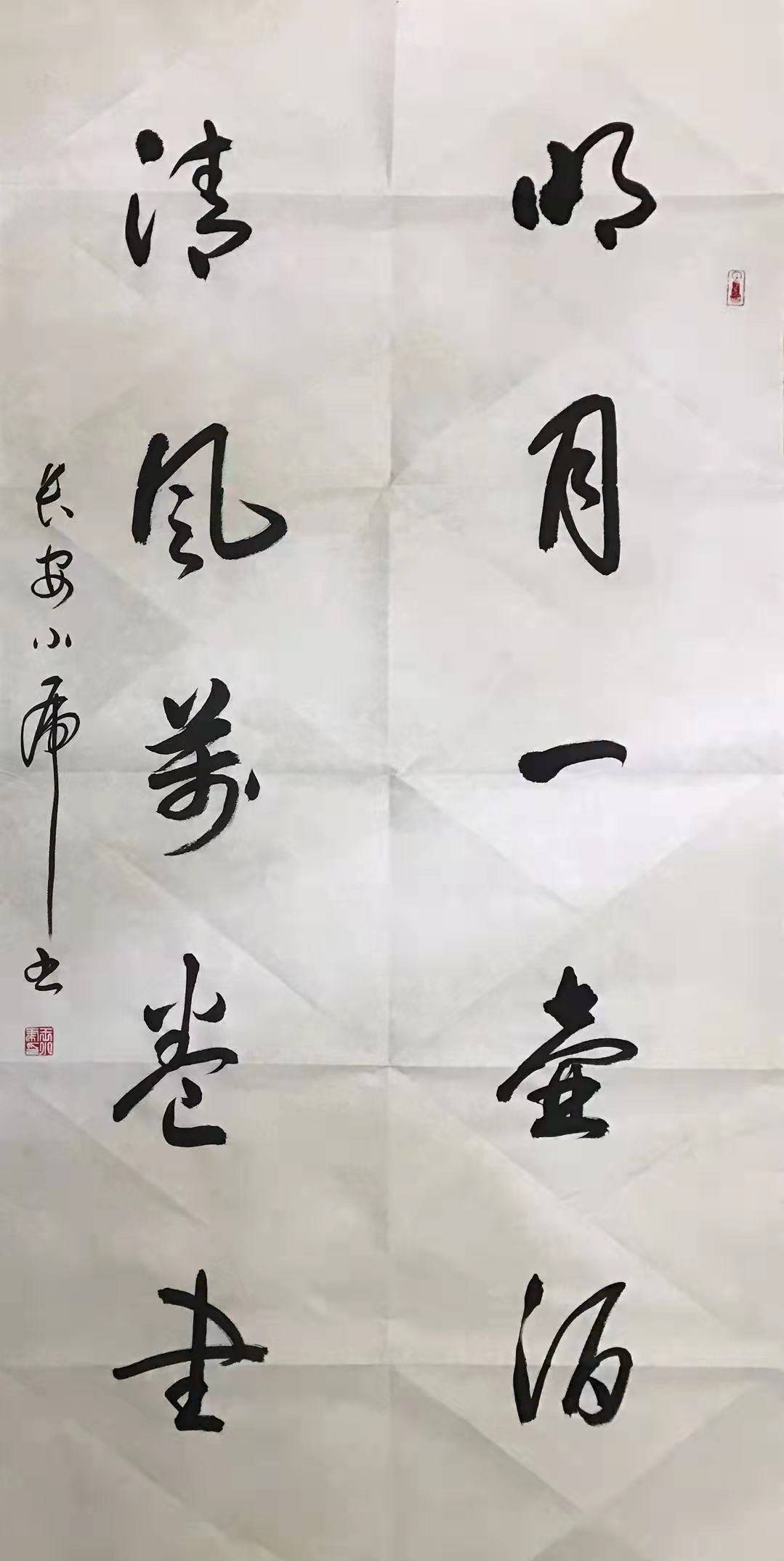 王小虎老师作品张绪生老师作品李科老师作品李朝斌老师作品贾智润老师