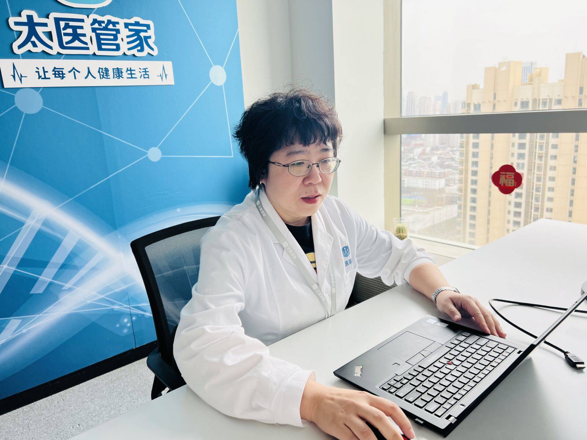 北京胸科医院代挂专家号服务一站式就医管家，解决所有就医难题的简单介绍
