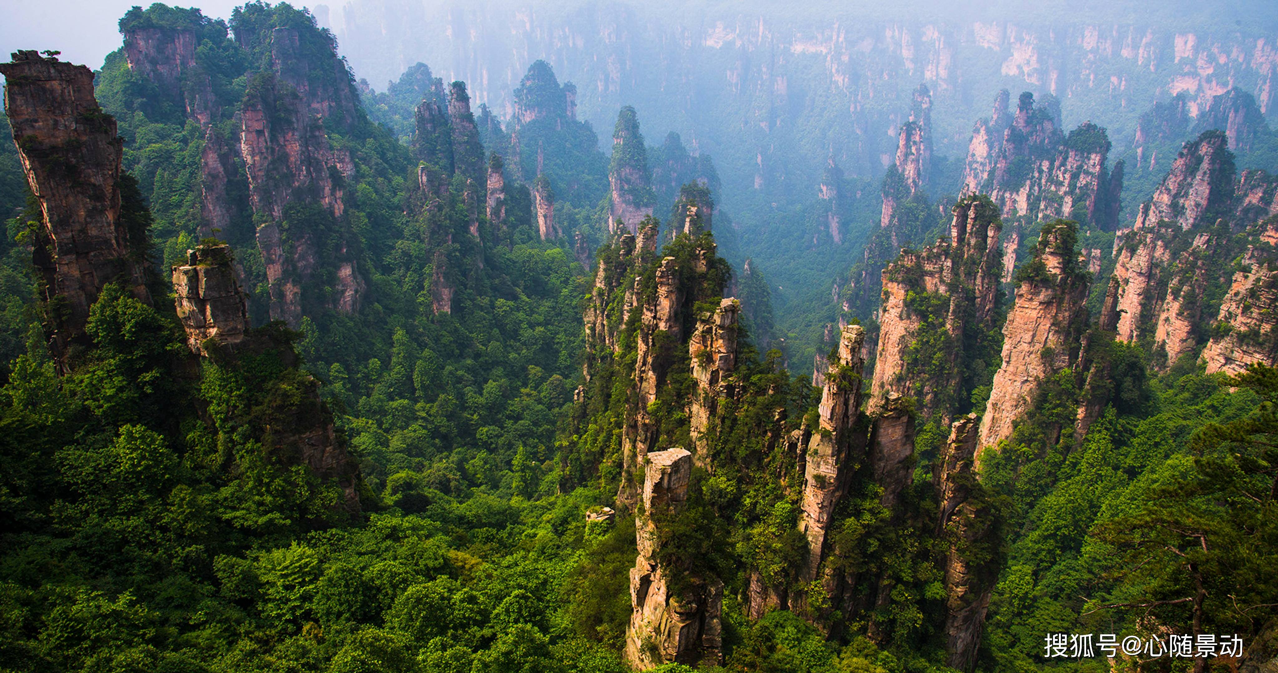 大山风景最美图片