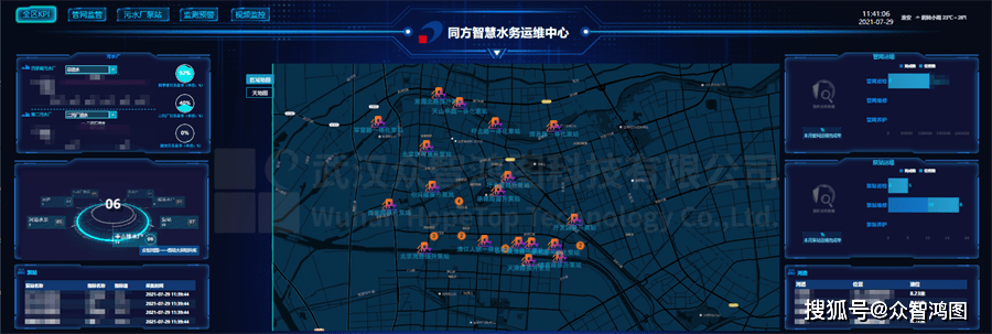 项目建设众智鸿图助力淮安智慧排水管控平台项目建设众智鸿图采用gis