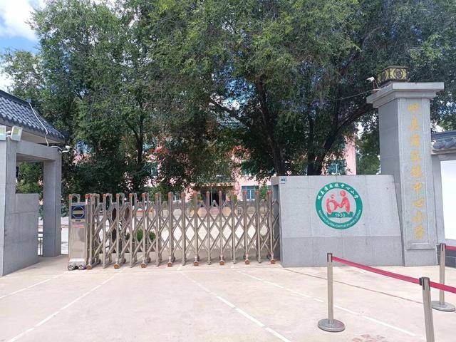 甘肃省定西市岷县蒲麻中学的空气源采暖项目,所用的空气源采暖机组便