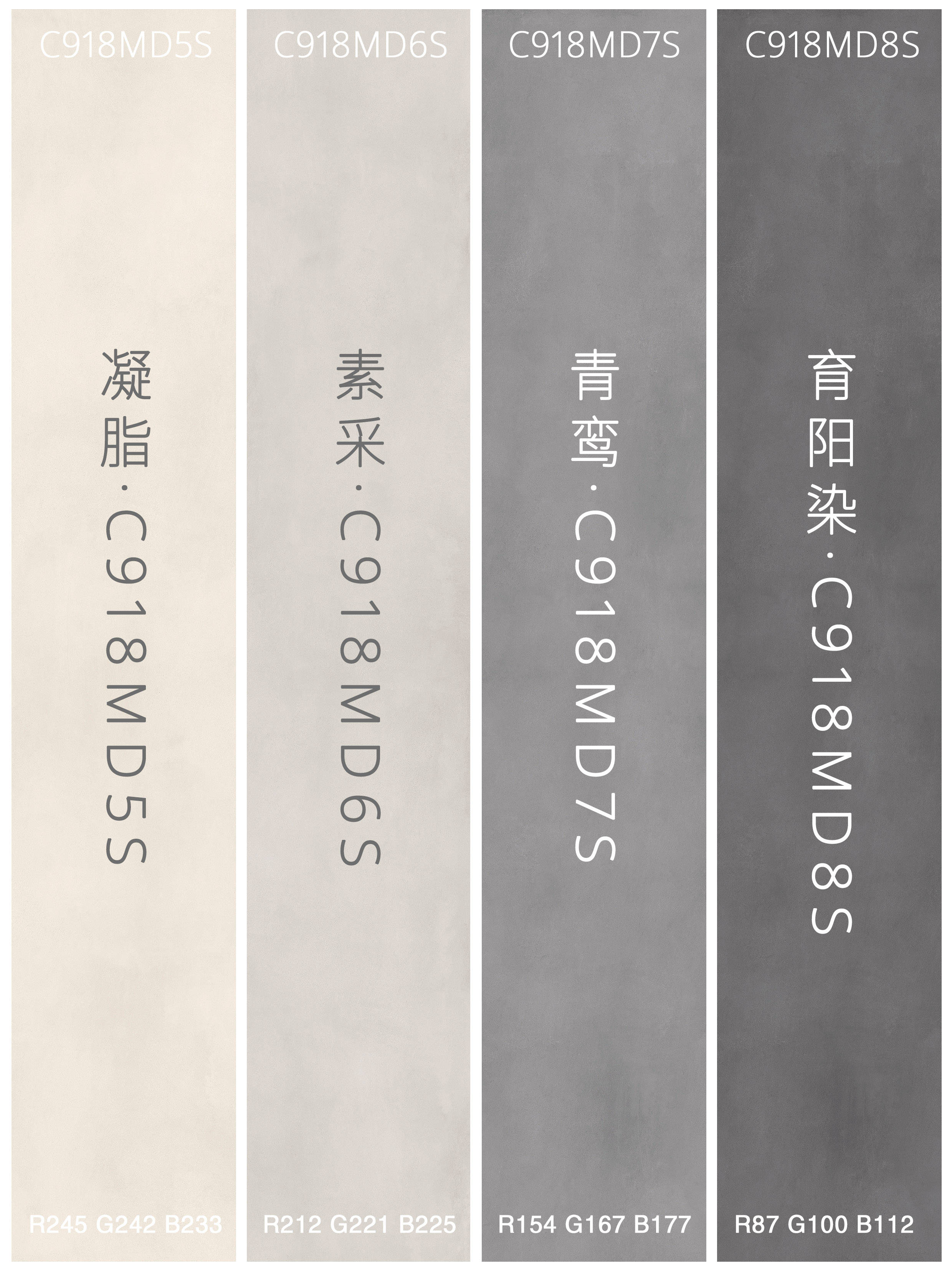 瓷砖颜色怎么选?水泥砖也有中国传统色,真的美极了!