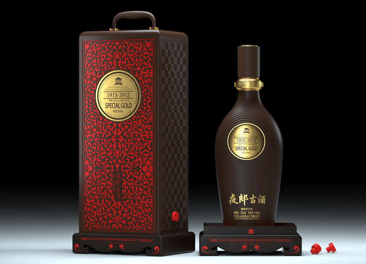 夜郎古酒系列产品图片