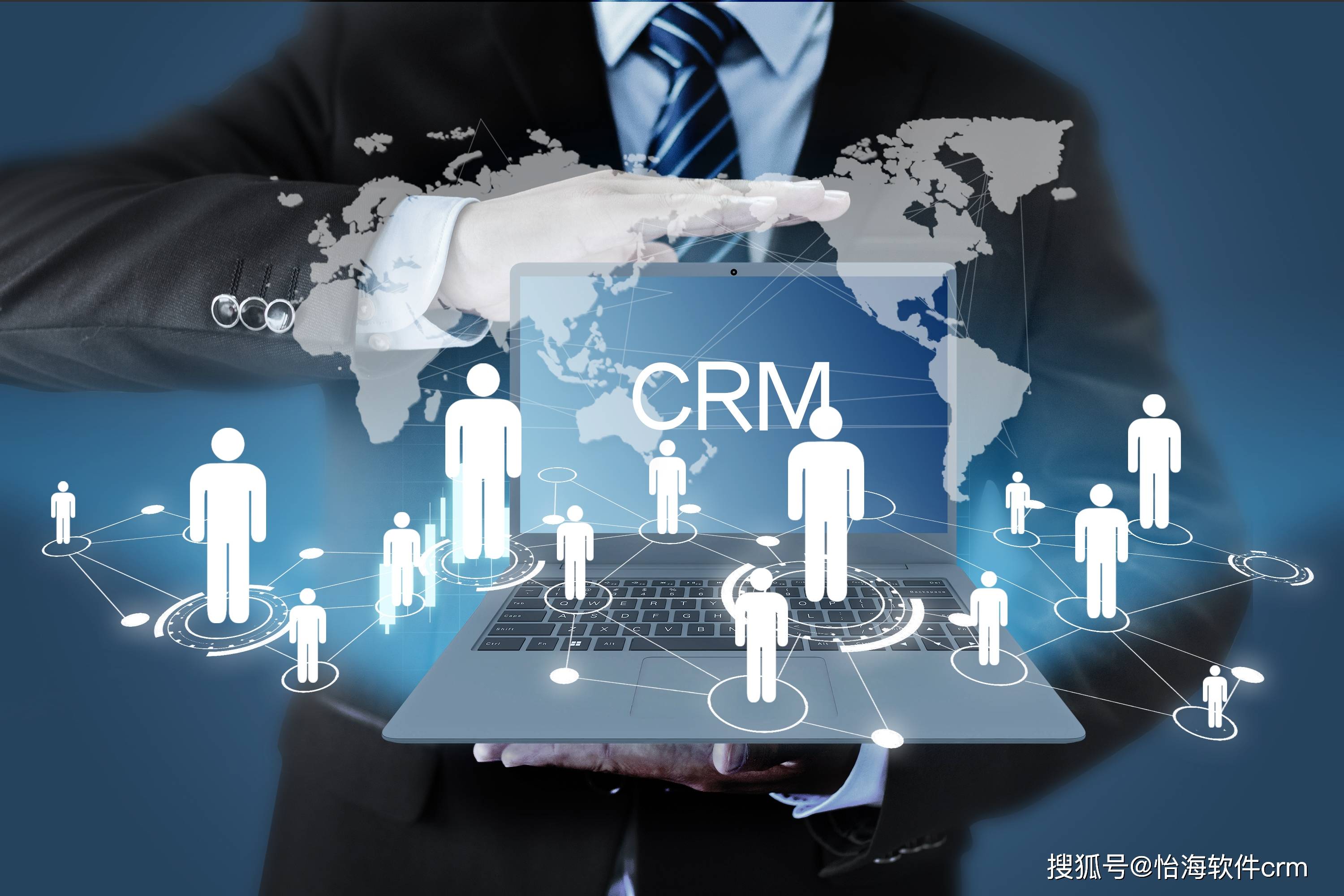 crm管理系统对企业的重要性_销售_客户_服务