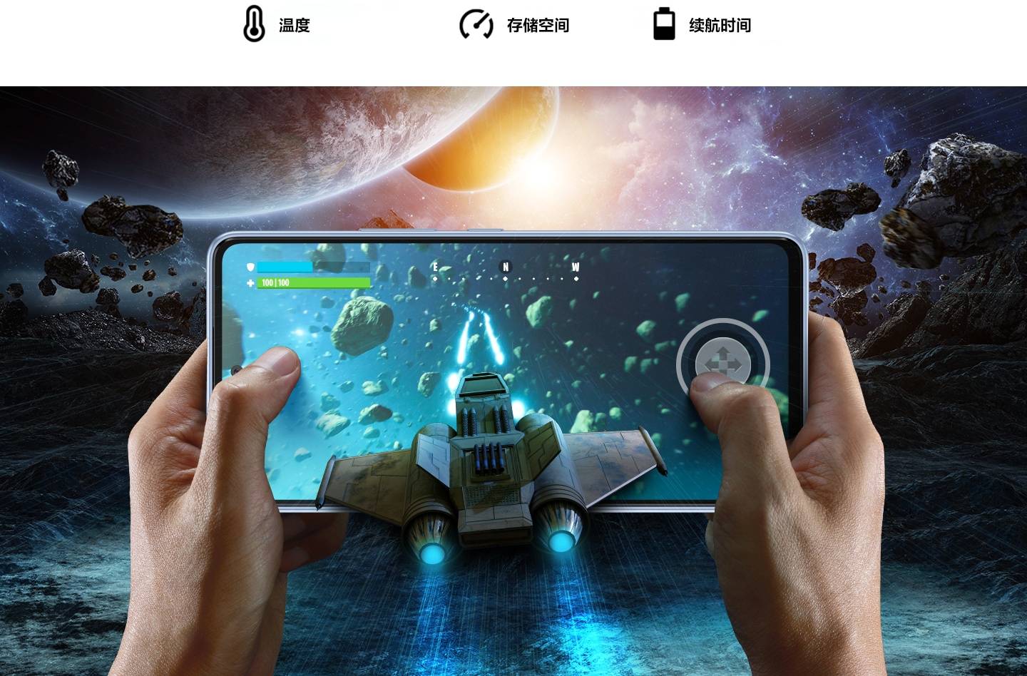 《尽享旗舰级5G、游戏、影像体验，三星Galaxy A53 5G火热销售中》