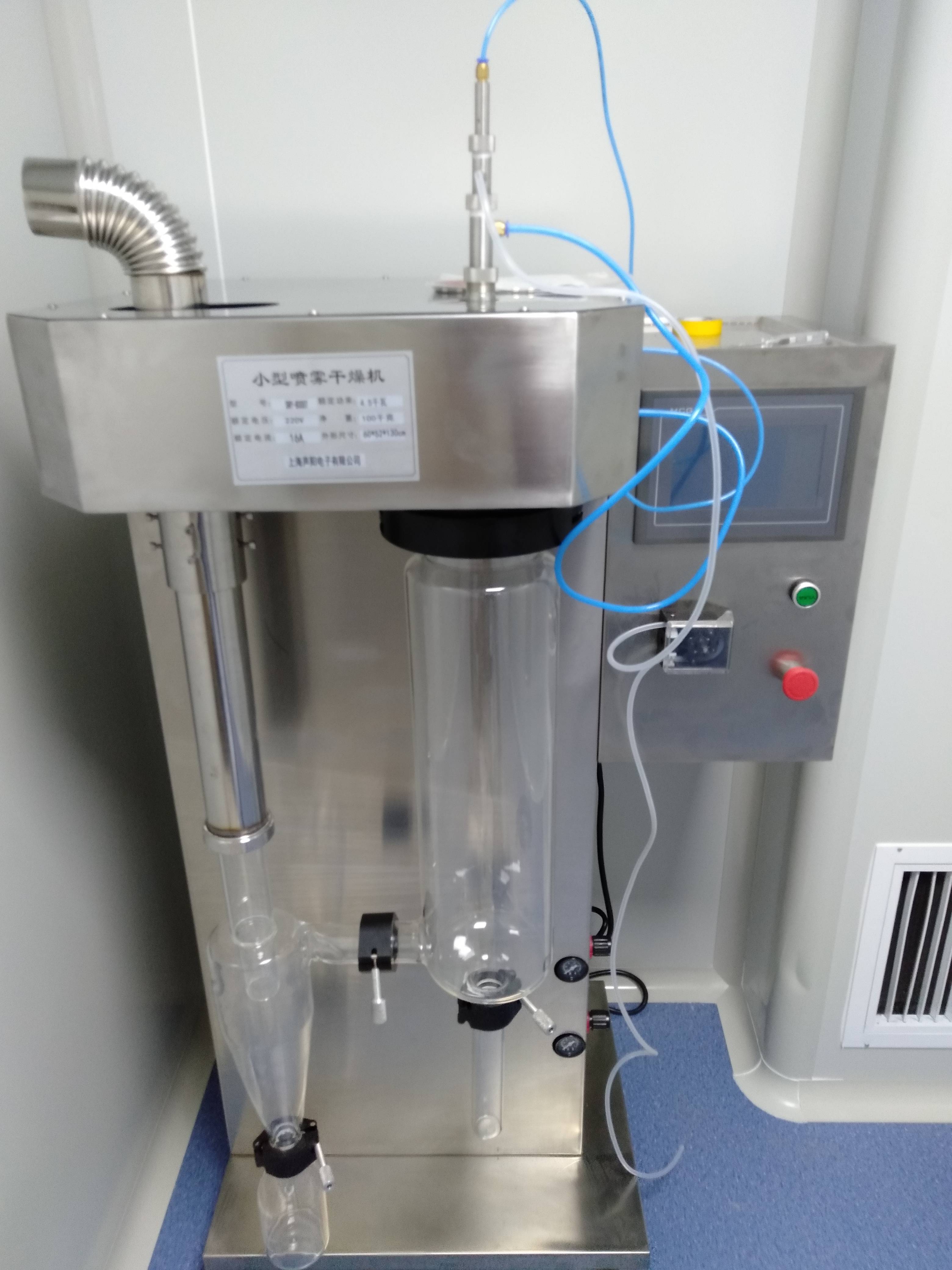 小型喷雾干燥机针对黏性物料,设有喷咀清洁器(通针),在喷咀被堵塞时