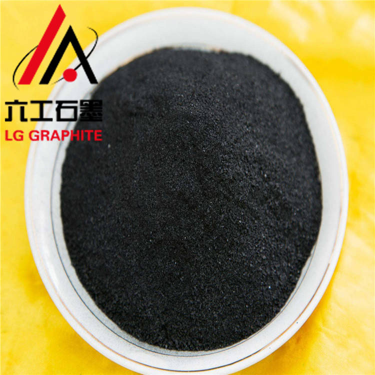 高纯石墨粉高碳石墨粉润滑石墨粉