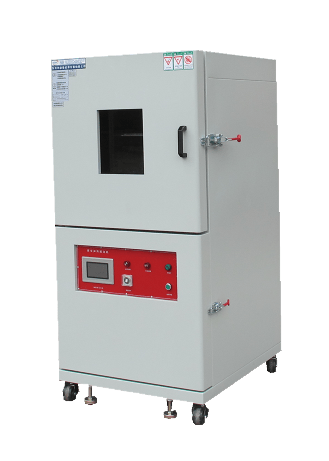 充氮气真空高温干燥箱 可程序真空老化箱_物质_样品_kpa