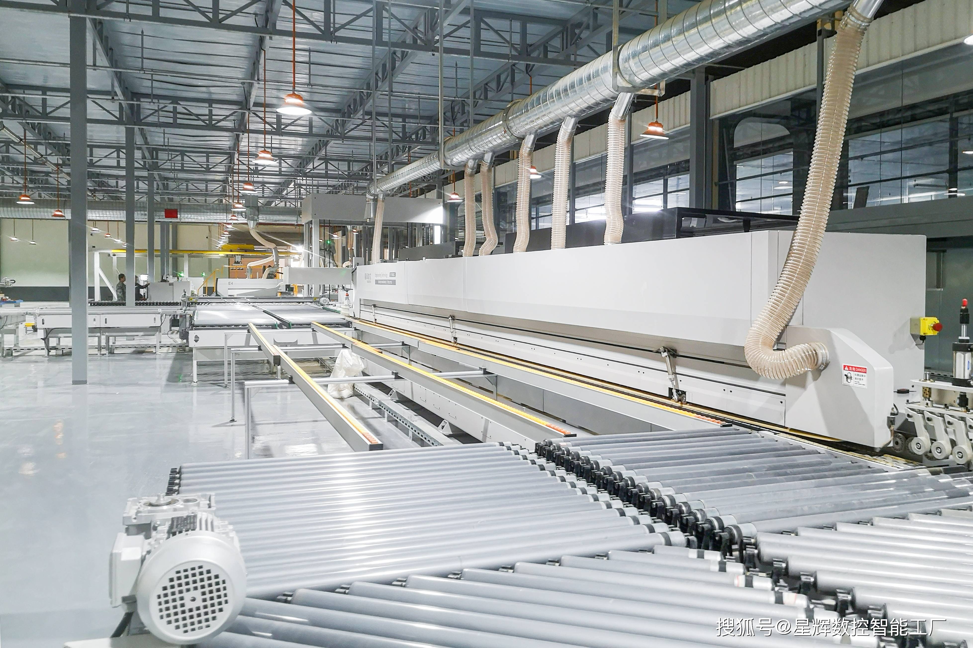 工业40定制家具生产线及智能工厂整体规划解决方案