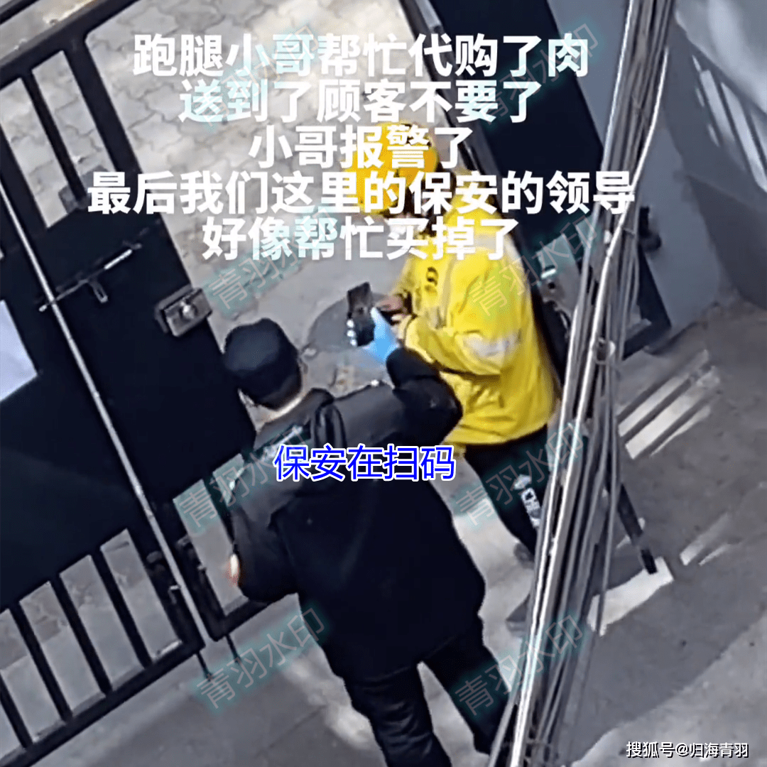 关于北京跑腿代办服务	丰台区号贩子联系方式_诚信第一,服务至上!的信息