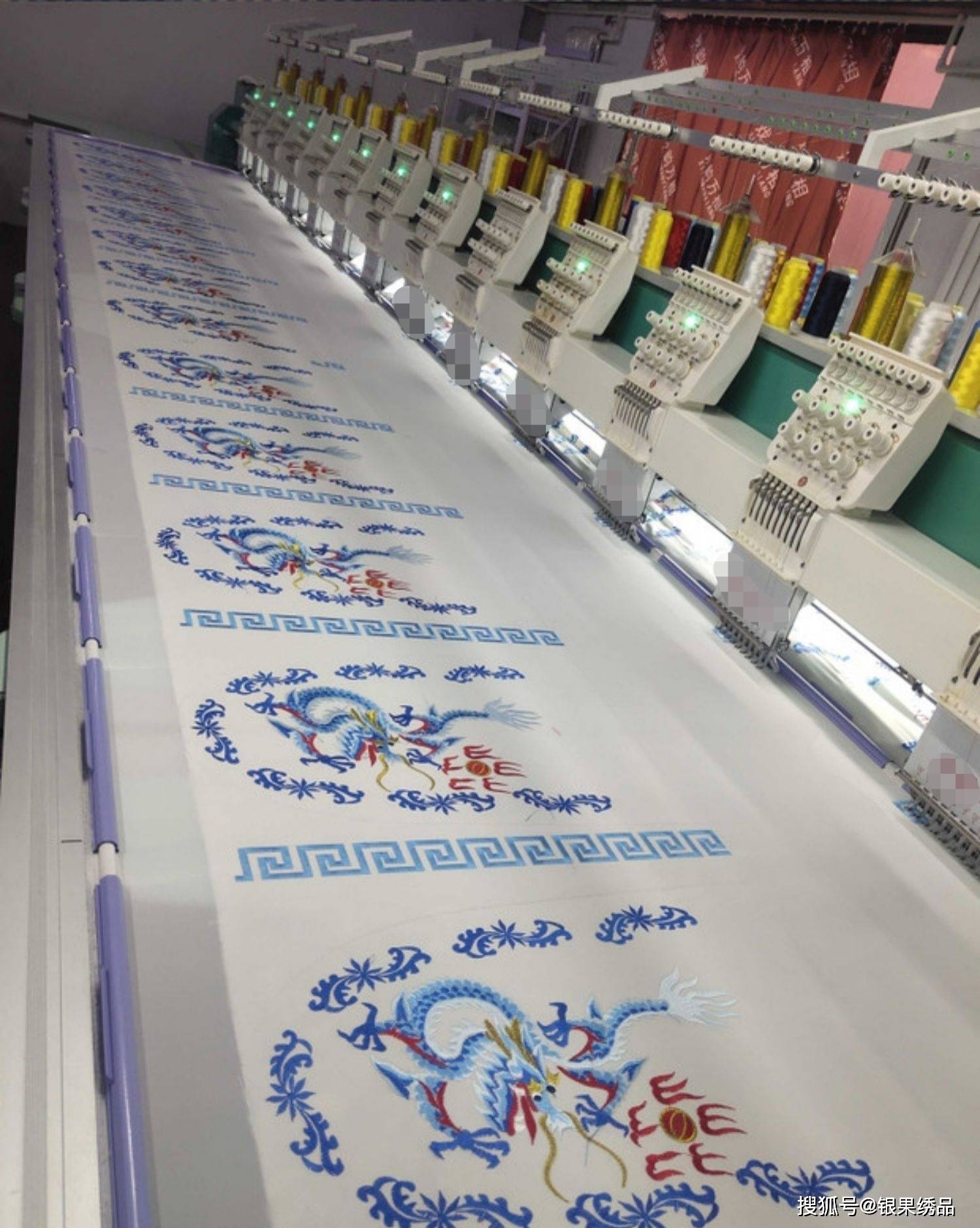 学绣花制版技术推动贵州黔西南布依族苗族的刺绣产业发展_兴仁县_电脑