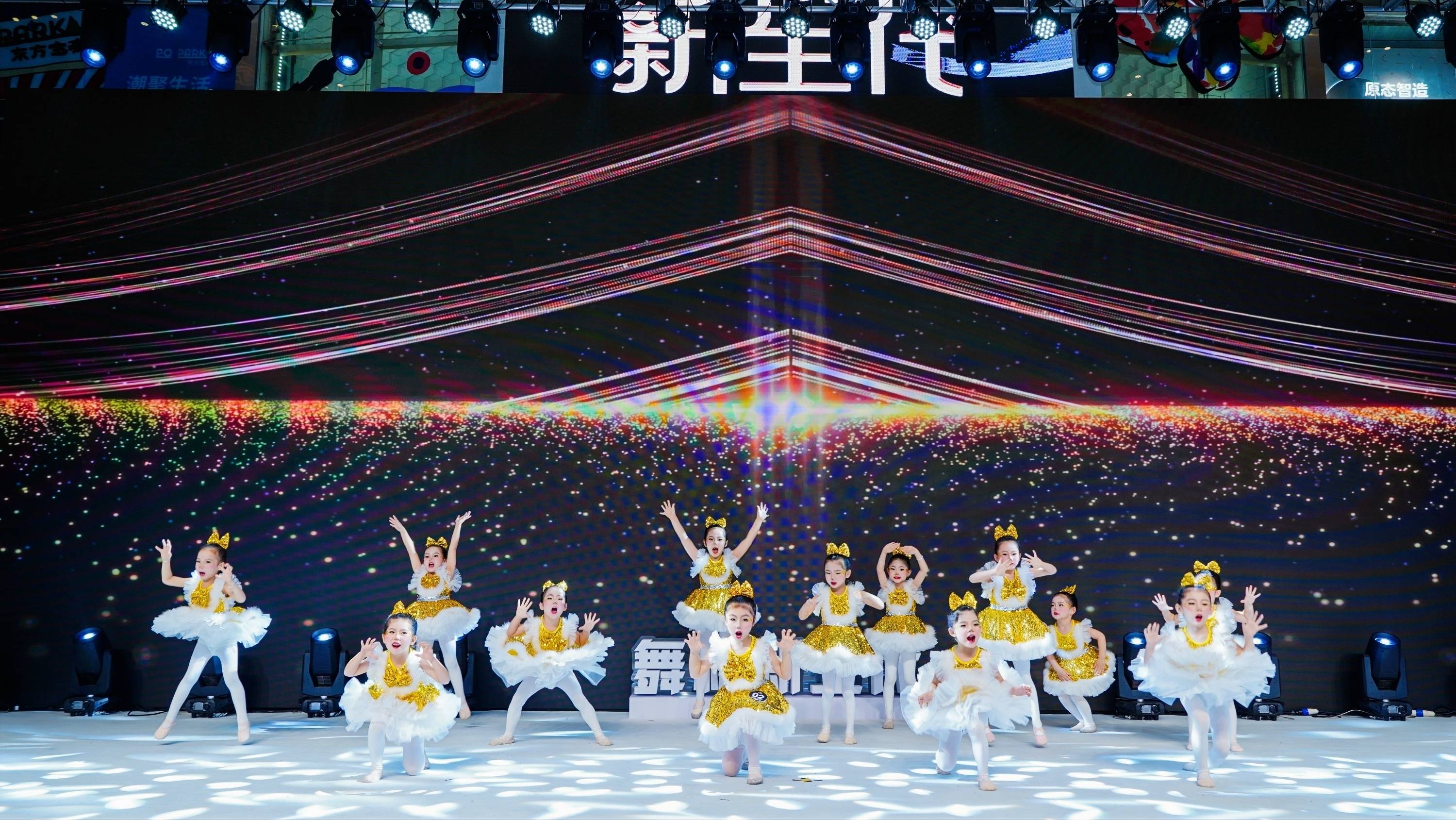 专访舞林新生代广州明星舞蹈团太空小狮子再接再厉更上一层楼