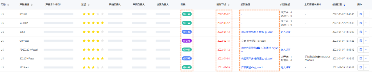 文章配图-2