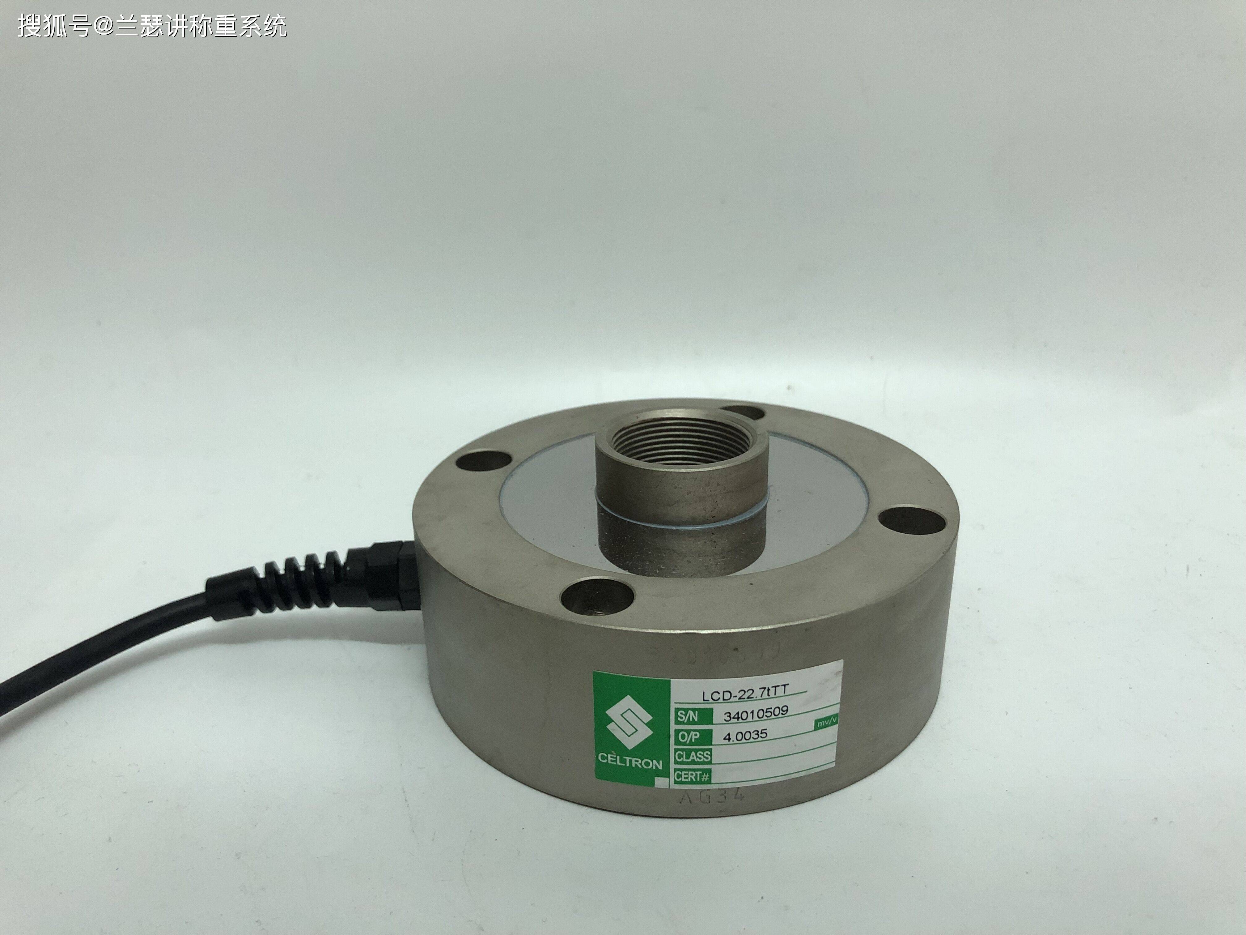 lcd113ttt世铨传感器celtron轮辐式拉压力