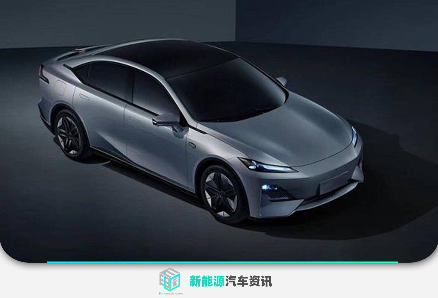 长安深蓝品牌正式发布 首款车型将在下半年上市