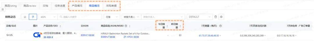 文章配图-7