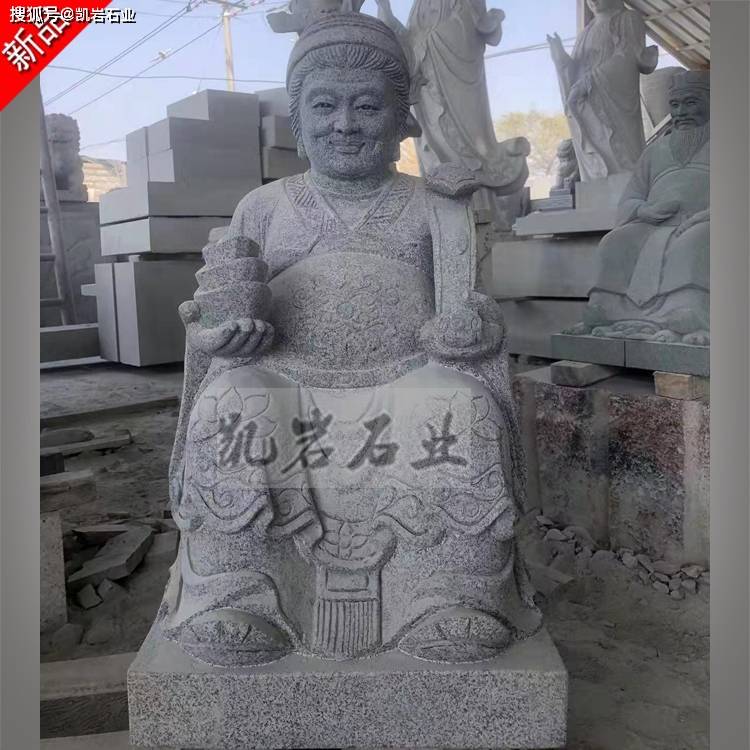 石雕土地公土地婆的相关介绍