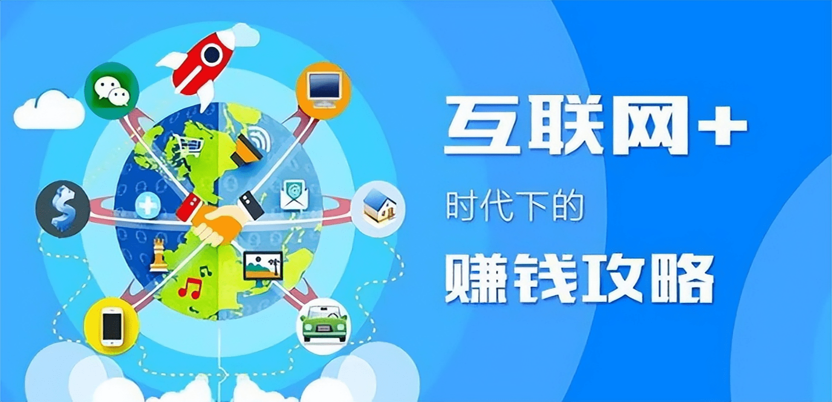 曲阜品牌网络营销策划_曲阜品牌网络营销策划有限公司