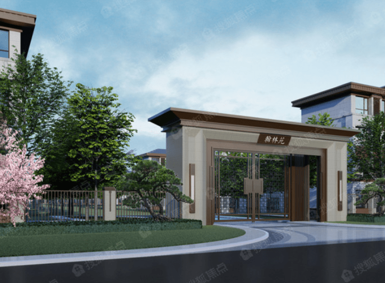 【官方】嘉泰翰林学府楼盘详情|售楼处电话|八里台_生活_社区_居者