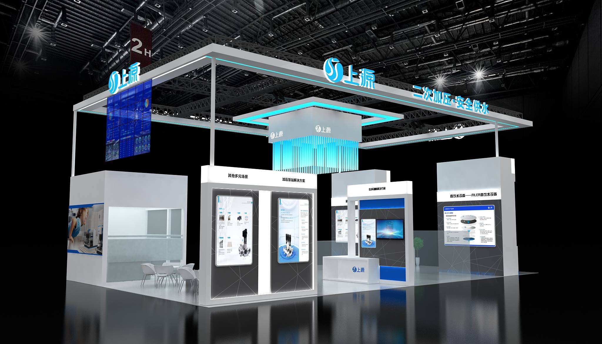 分享几点布展布置方法_产品_观众_展品