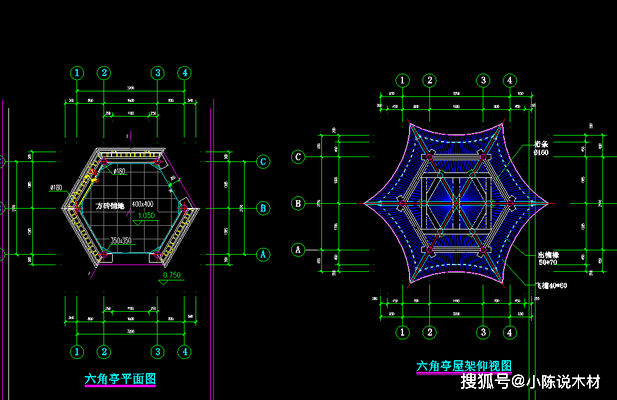 cad六角亭平面画法图片