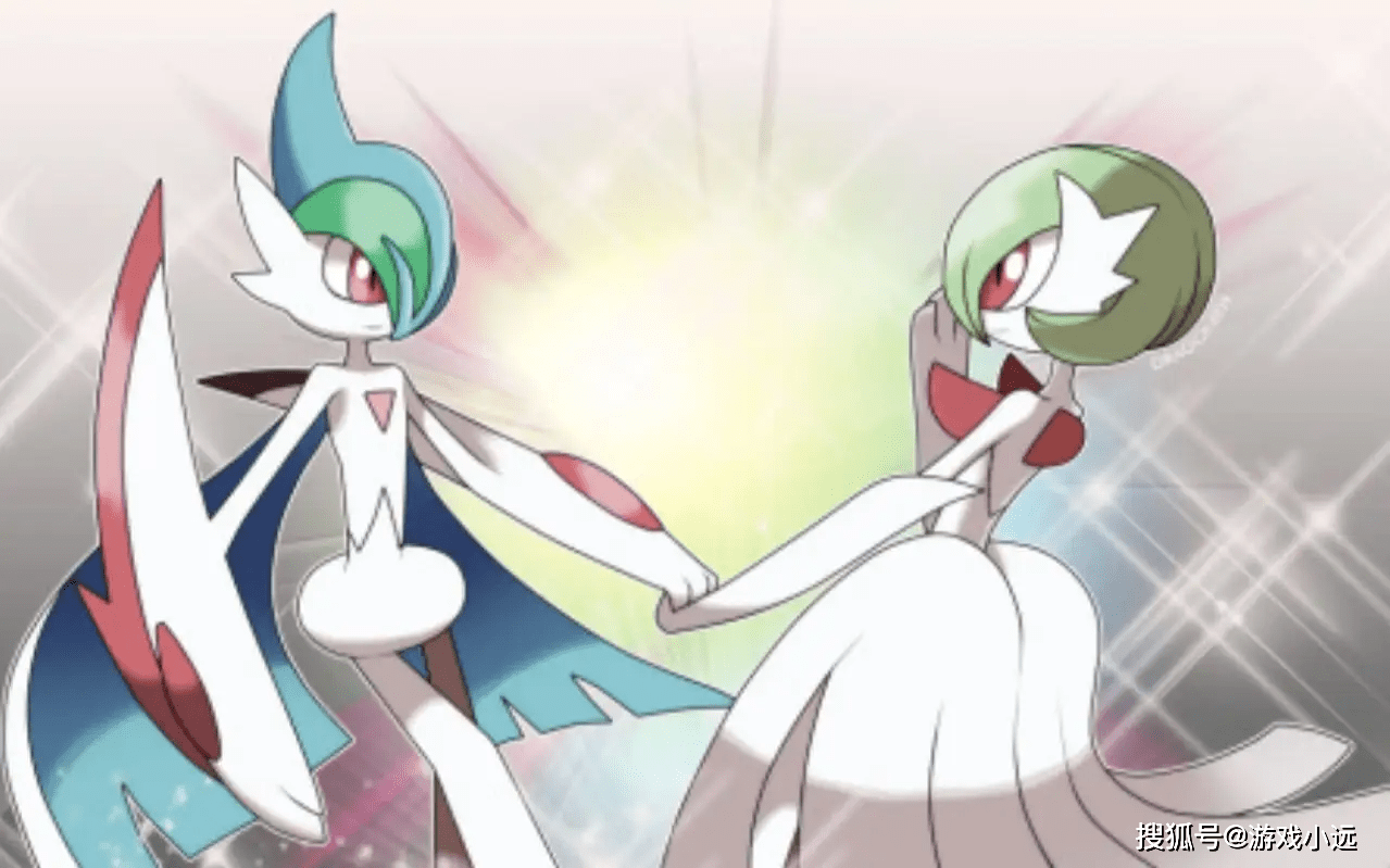 可以进化成为沙奈朵或是艾路雷朵,那帅美丽或是帅气的外观形象,也是这