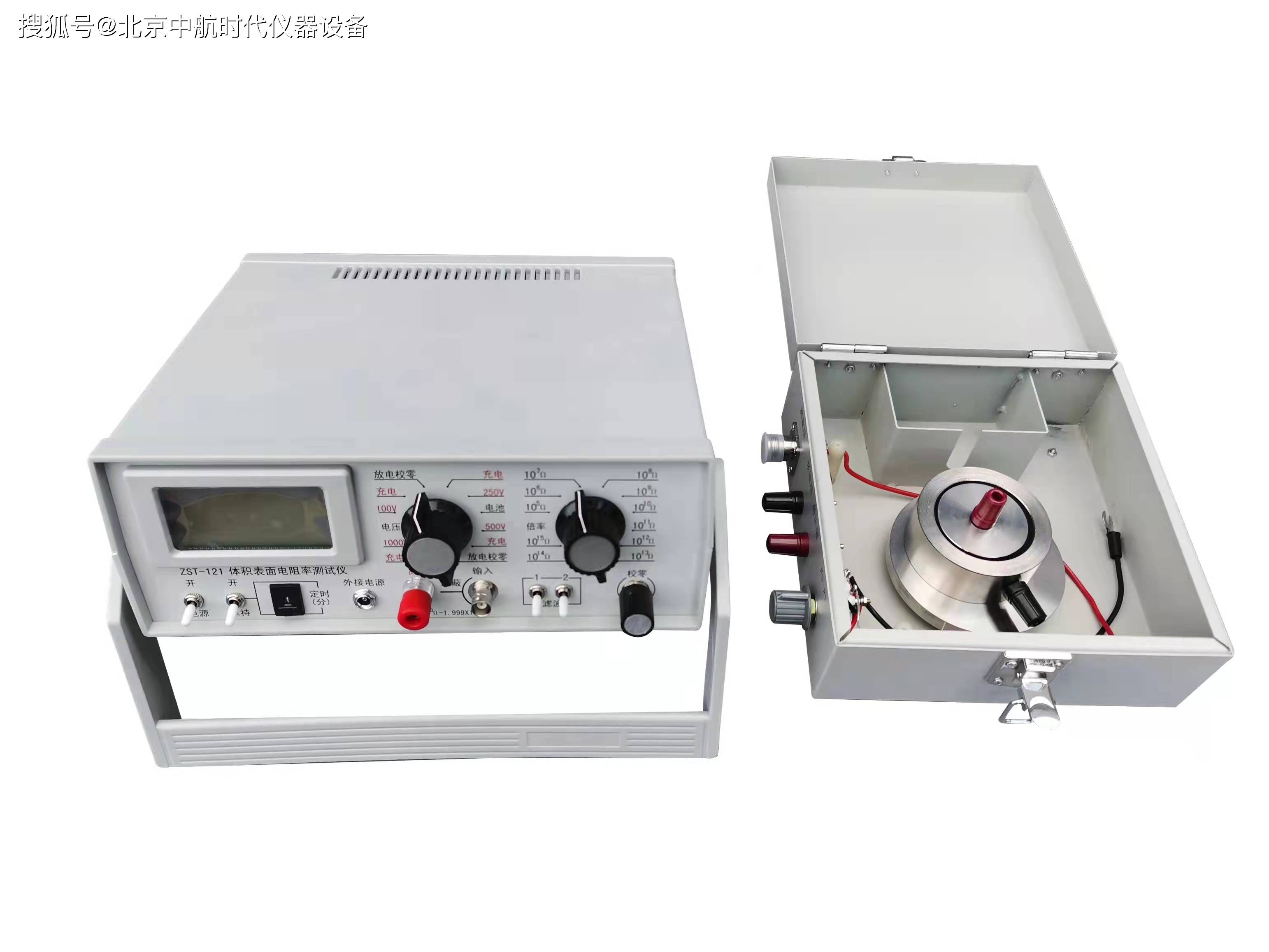 体积电阻和体积电阻率测定仪固体绝缘材料
