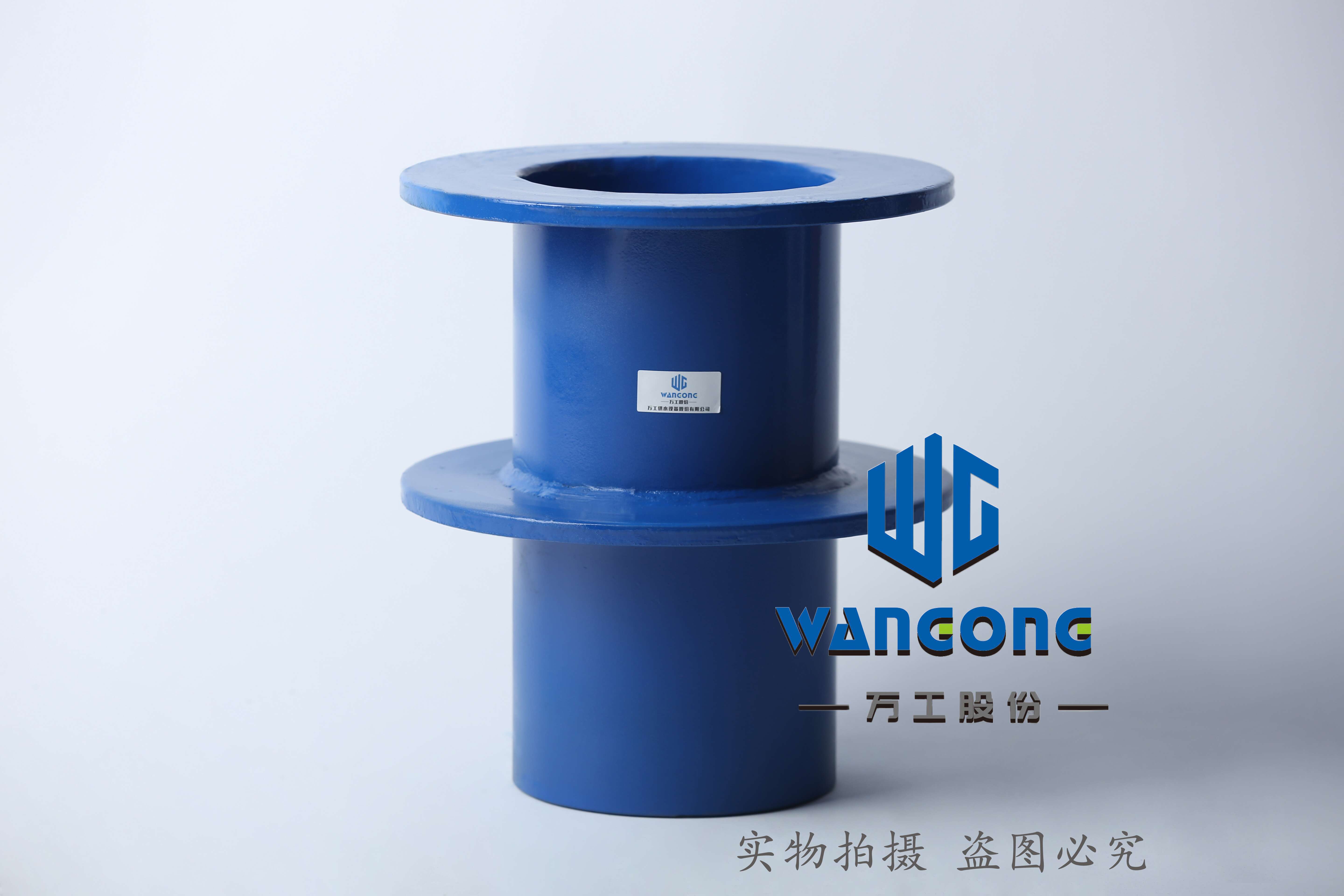 克拉玛依密闭套管产品应用