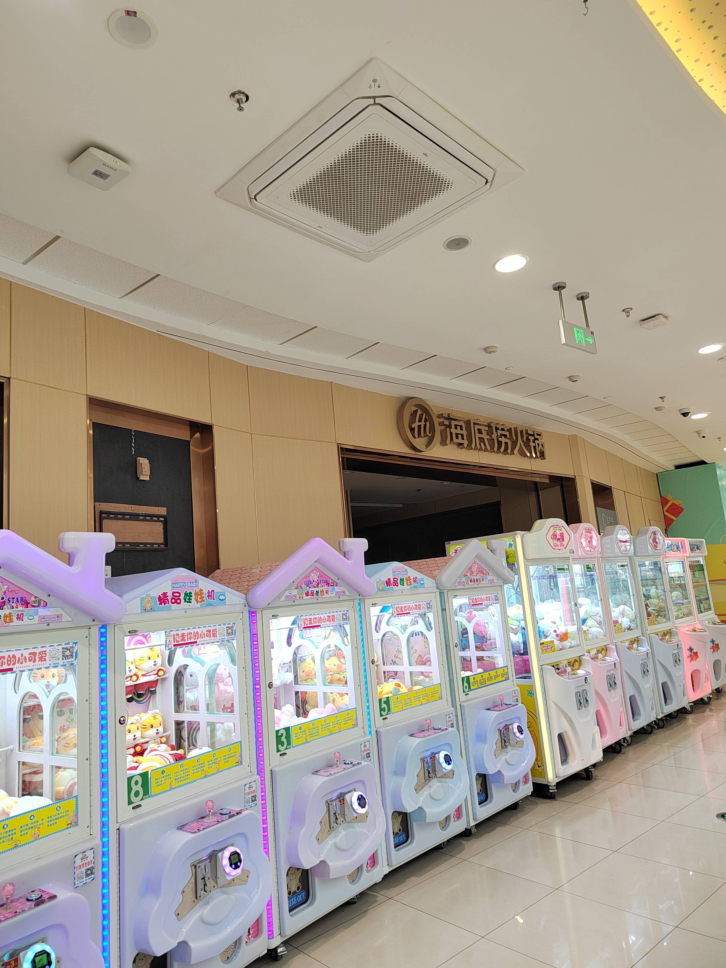 全国知名火锅连锁店海底捞为什么在宜昌却水土不服