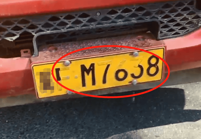 车牌涂成马赛克巧辩难逃被处罚