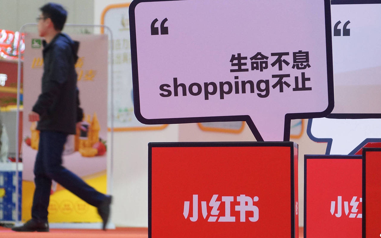 虚假网红种草笔记何时休