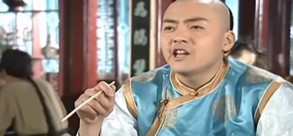 《还珠》萧剑现长这样!新剧演老板气质拿捏住了-搜狐大视野-搜狐新闻