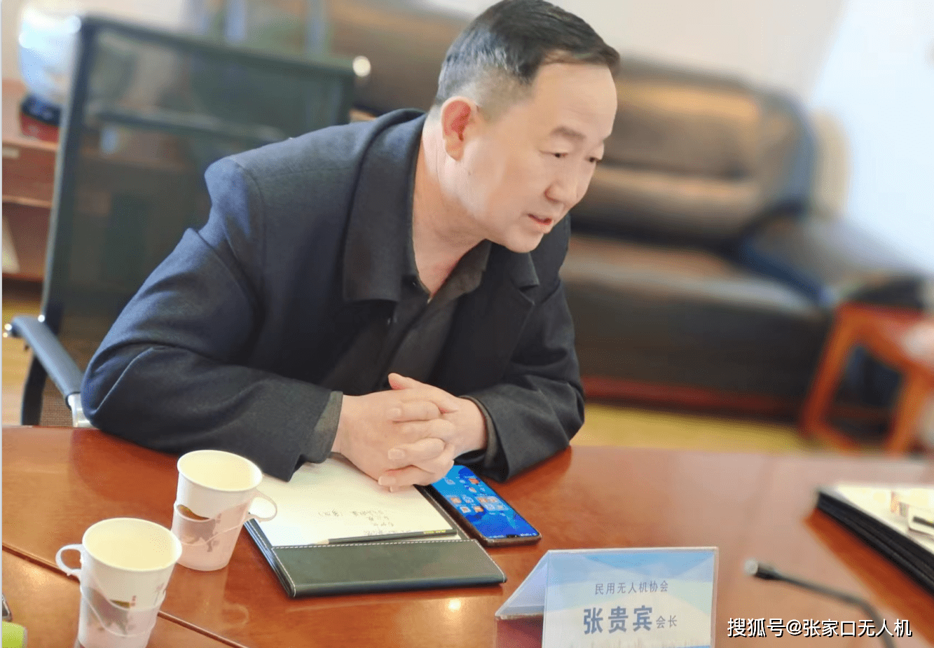 张家口社会组织联合会秘书长赵小军发表讲话,为协会与河北建瓴恒基