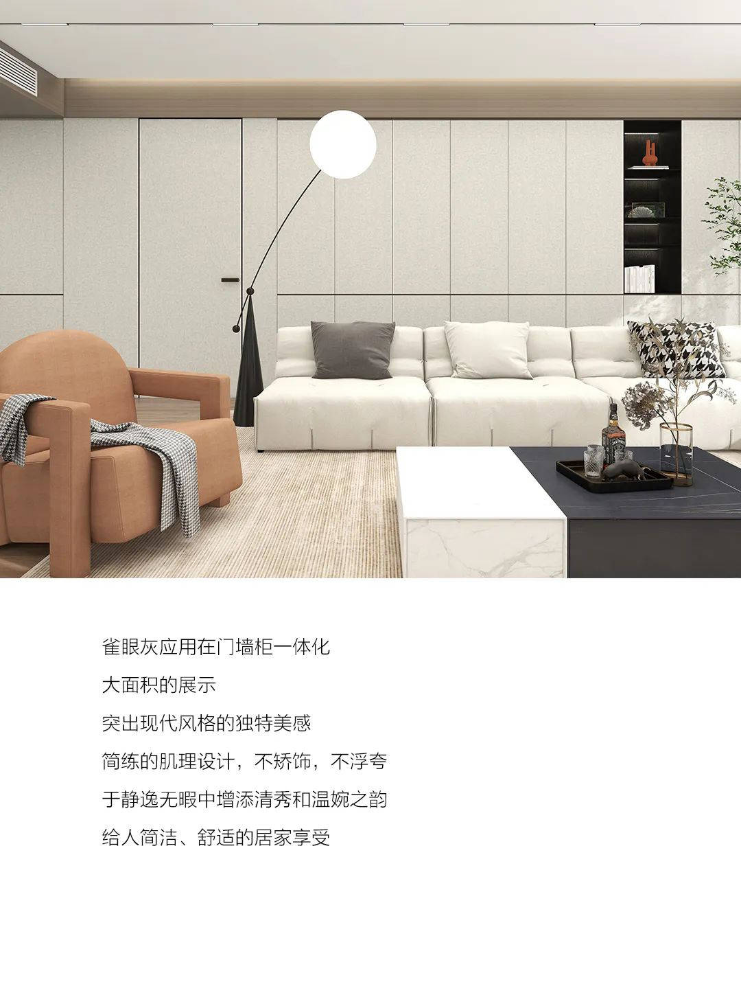 亦木良品uv准分子系列雀眼白雀眼灰