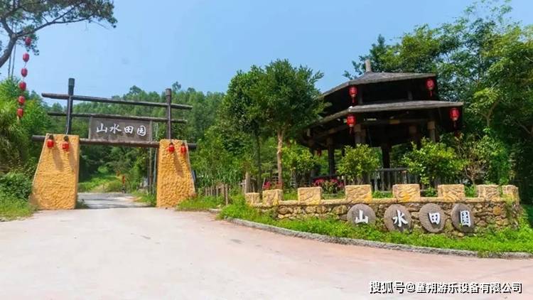 适合休闲农庄Kaiyun 开云体育的游乐设备有哪些