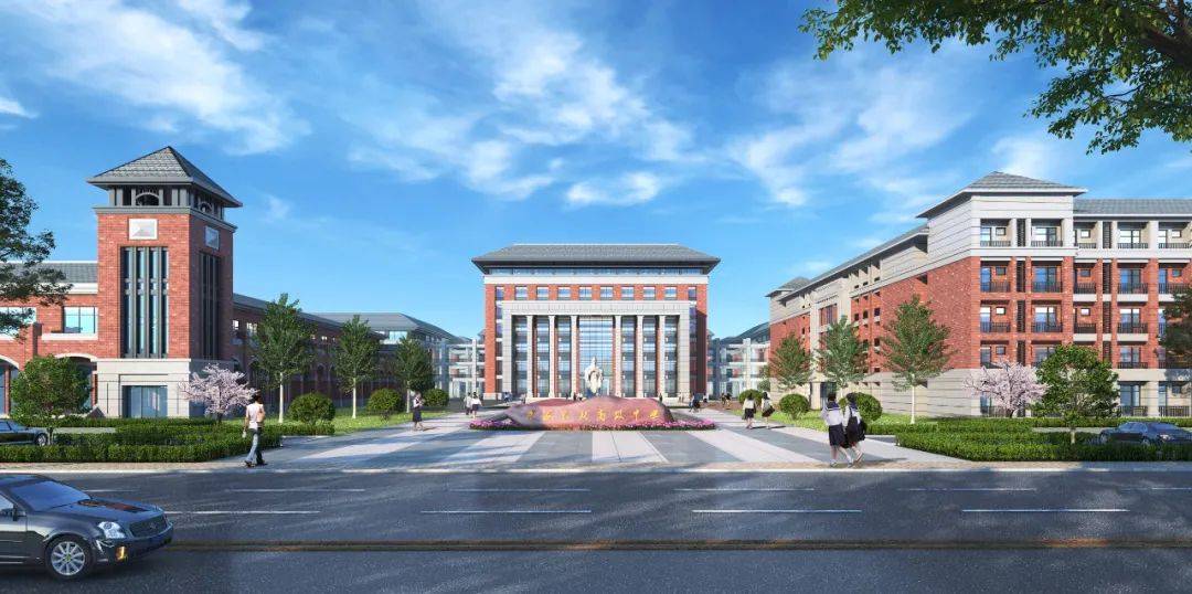 总投资58亿的东海县新高级中学项目即将全面动工附高清效果图