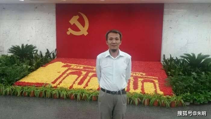 【朱明-朱明智库-流家-中国流-价值流动-图集1】-搜狐大视野-搜狐新闻