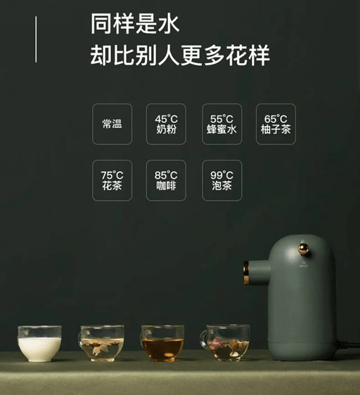 如何在夏天喝上健康又养生的骏丰频谱水呢