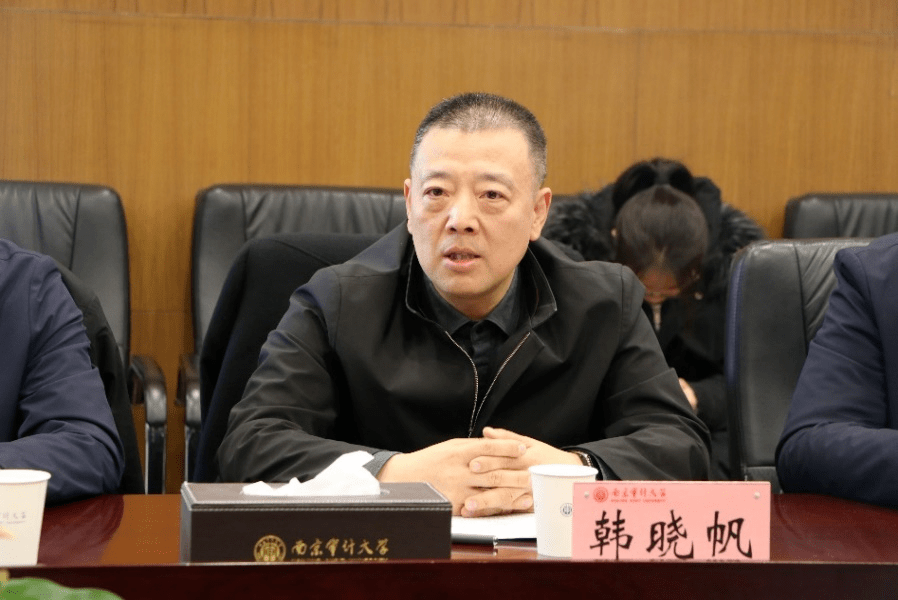 汪处长宣读了南京审计大学企业合规研究中心成立批复