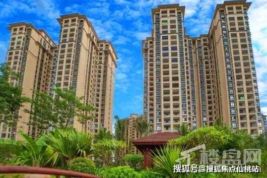 注海南海地春天海南澄迈海地春天官网发布