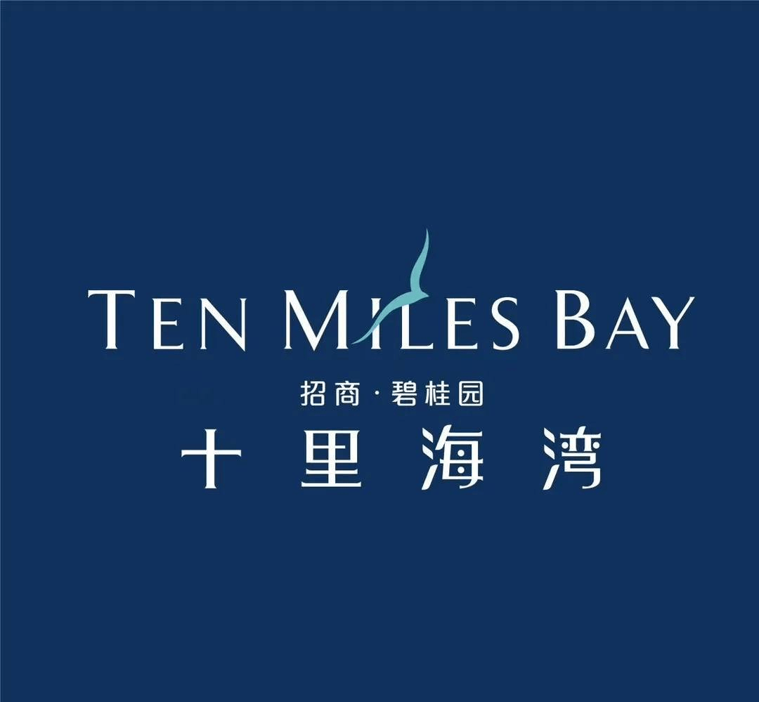 2022首页启东碧桂园十里海湾环沪神盘置业上海旁一线海景官方