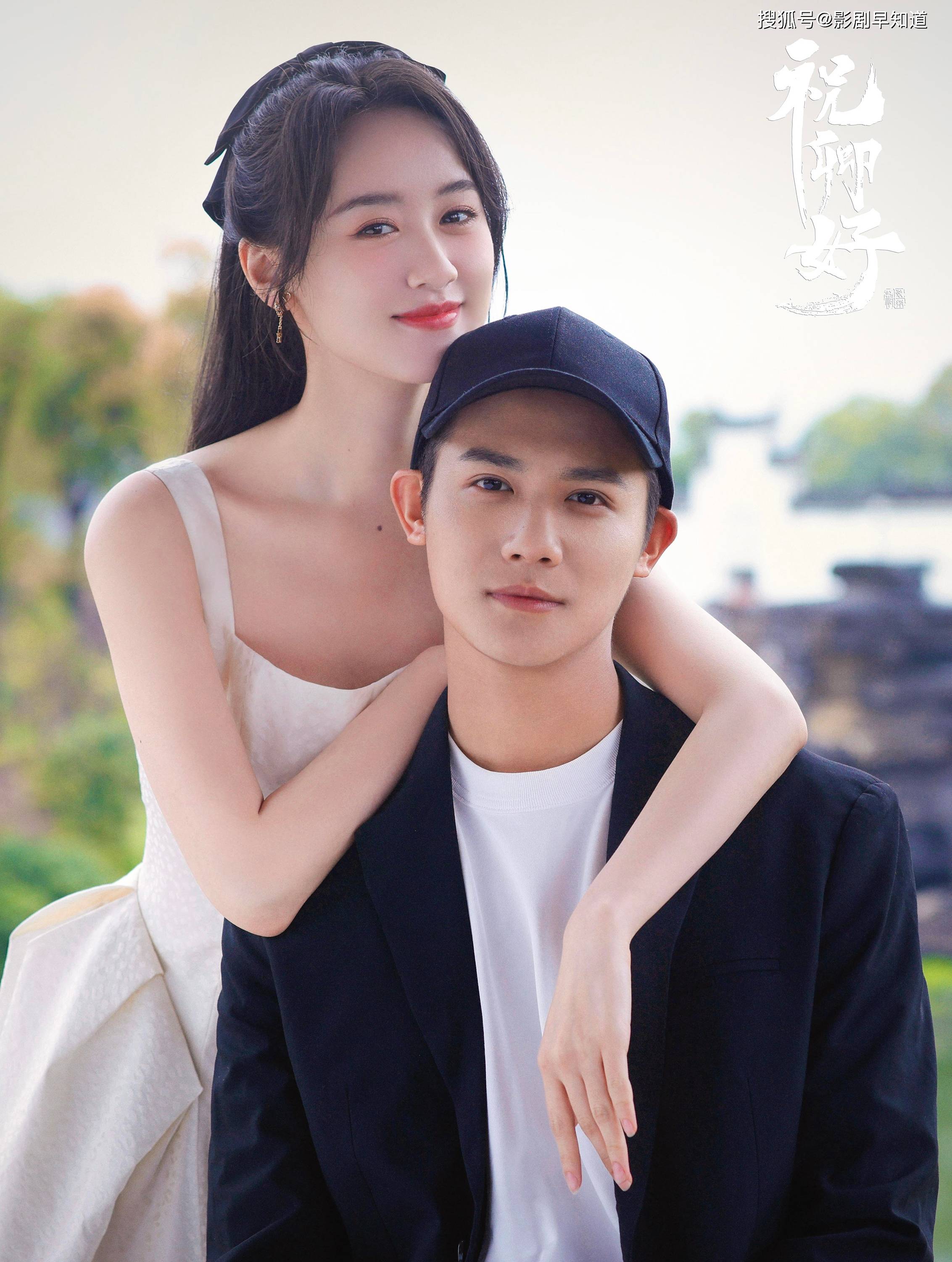 原创袁冰妍郑业成祝卿好8天炫完全集花絮赶不上正片的速度